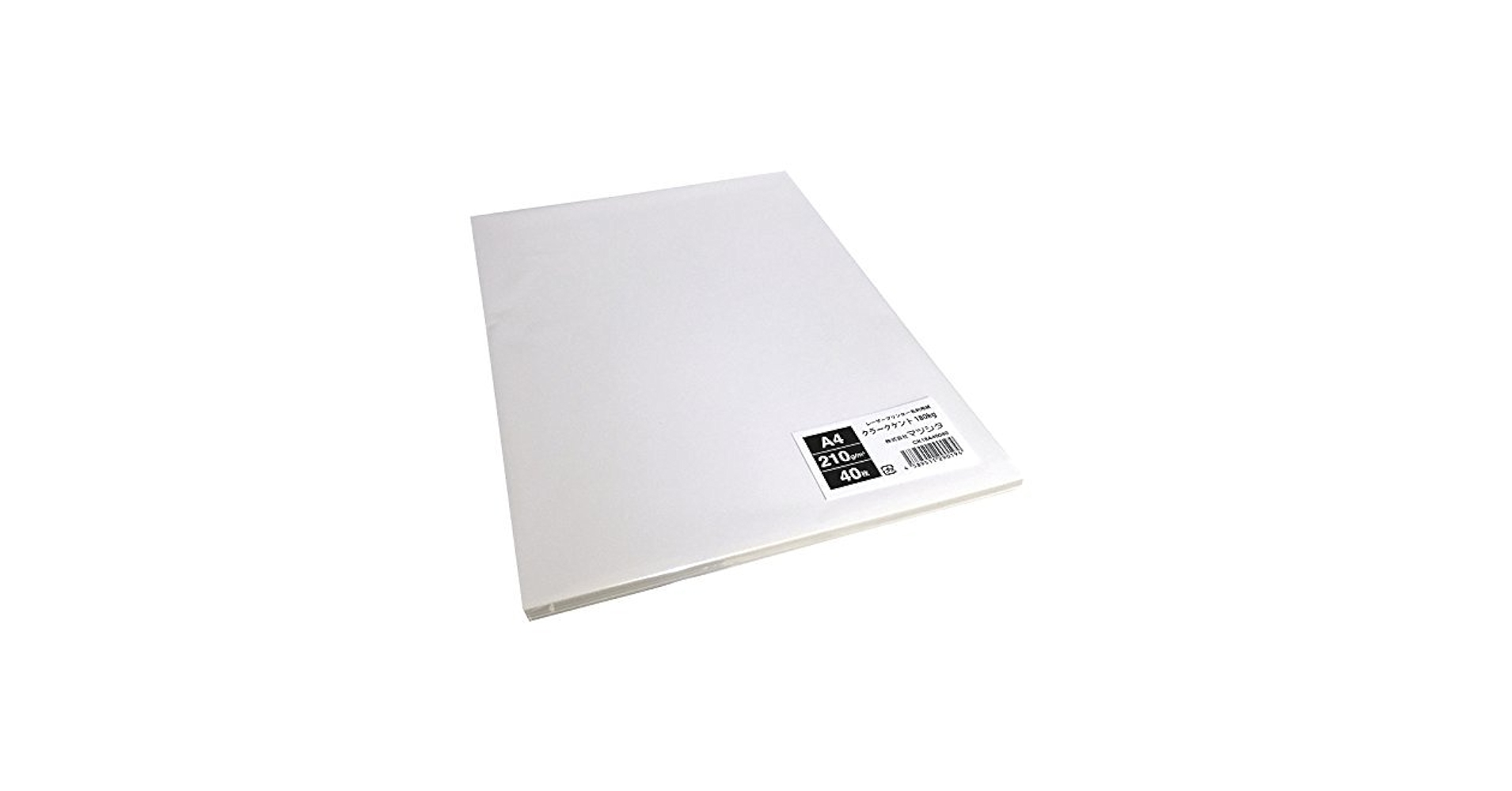 kgページ Amazon | クラークケント180kg（210g/㎡）A4サイズ名刺用紙 40枚